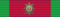 Кавалер Большого креста Королевского венгерского ордена Святого Стефана