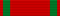 Орден Меджидие I-й степени