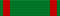 Орден Османие II-й степени