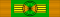 Ordre du Dragon d'Annam (par le Gouvernement Francais) GC ribbon.svg