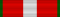 Орден Крест Грюнвальда III степени