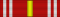Золотая Медаль «Вооружённые силы на службе Родине»