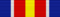 Орден Национального флага 1 степени