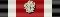 Рыцарский крест Железного креста с Дубовыми листьями