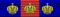 Кавалер Большого креста Савойского военного ордена (1815—1947)
