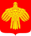 Герб Республики Коми