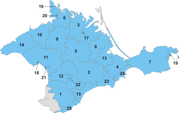 Административное деление Крыма