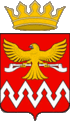 Coat of Arms of Vikulovsky rayon (Tyumen oblast).gif