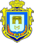Coat of arms of Kherson.gif