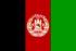 Flag of Afghanistan.svg