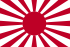 Флаг Императорской армии Японии