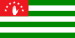 Флаг Республики Абхазии