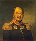 Shulgin Alexandr Sergeevich.jpg