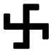 Swastika With The Sun.jpg
