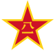 China Emblem PLA.svg