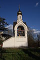 Church of Saint Alexander Nevsky in Kozhukhovo 03.jpg