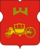 улица усиевича какой район москвы. 80px Coat of Arms of Aeroport %28municipality in Moscow%29. улица усиевича какой район москвы фото. улица усиевича какой район москвы-80px Coat of Arms of Aeroport %28municipality in Moscow%29. картинка улица усиевича какой район москвы. картинка 80px Coat of Arms of Aeroport %28municipality in Moscow%29