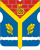 Coat of Arms of Beskudnikovskoe (municipality in Moscow).png