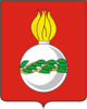 Coat of Arms of Chapaevsk (Samara oblast).png