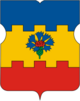 Coat of Arms of Chertanovo South (municipality in Moscow).png