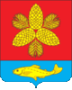 Coat of Arms of Shkotovsky rayon (Primorye krai).gif