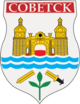 Coat of Arms of Sovetsk (Kaliningrad oblast).png