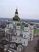 Eletskiy monastery.jpg