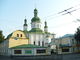 Feodosiy Pecherskiy church in Kiev.JPG