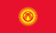 Flag of Kyrgyzstan.svg