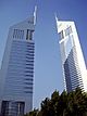 Jumeirah Emirates Towers Hotel.jpg
