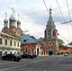 Moscow, Bolshaya Polyanka St.Grigory closeup.jpg