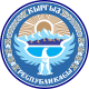 National emblem of Kyrgyzstan.svg