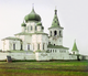 Trinity Monastery in Tiumen (Prokudin-Gorskii).png