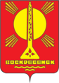 84px Coat of Arms of Voskresensk %28Moscow oblast%29 %281987%29