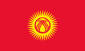 Flag of Kyrgyzstan.svg