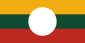 Flag of the Shan State.svg