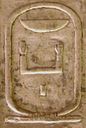 Abydos Koenigsliste 15-19-2.jpg