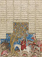 Iskandar (Alexander the Great) at the Talking Tree.jpg