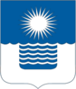 герб Геленджика