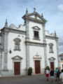 Beja.cathedral.jpg