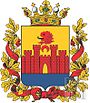 Герб