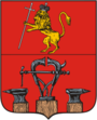 Герб