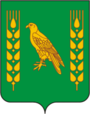 Coat of Arms of Aurgazy rayon (Bashkortostan).png