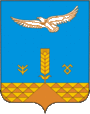 Coat of Arms of Haybullinskiy rayon (Bashkortostan).gif