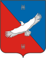 Coat of Arms of Karmaskaly rayon (Bashkortostan).png