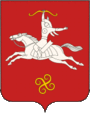Coat of Arms of Salavatskiy rayon (Bashkortostan).gif