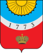 Герб