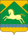 Coat of Arms of Uchaly rayon (Bashkortostan).png