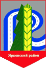 Coat of Arms of Yarkovsky rayon (Tyumen oblast).gif