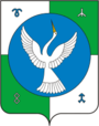 Coat of Arms of Zianchura rayon (Bashkortostan).png